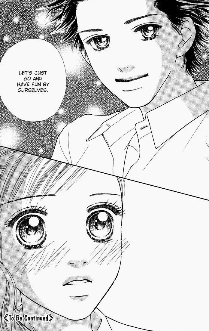 Parfait Tic Chapter 17 27